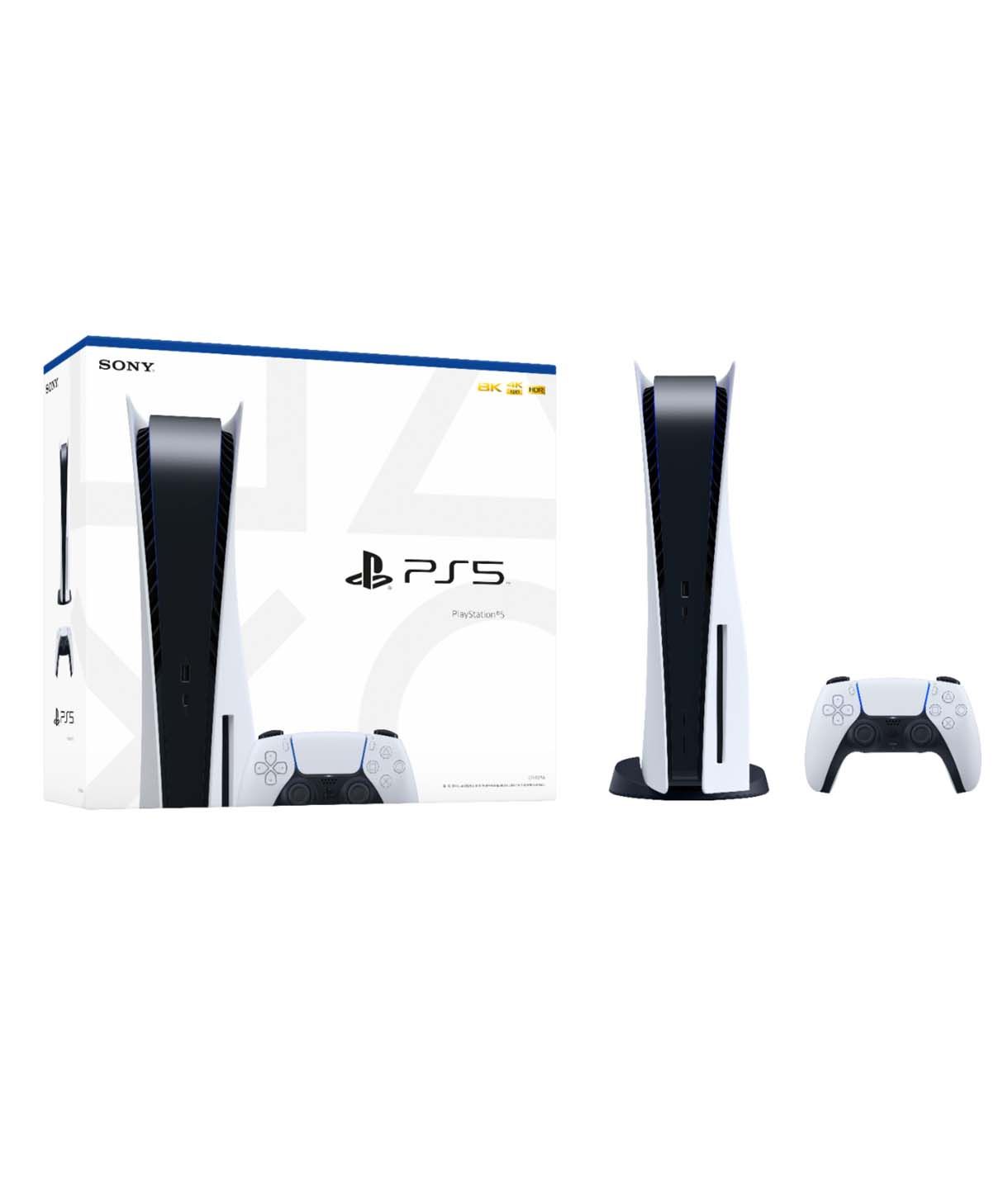 Sony PlayStation 5 825 GB Japonês (CFI-1000A) 110v